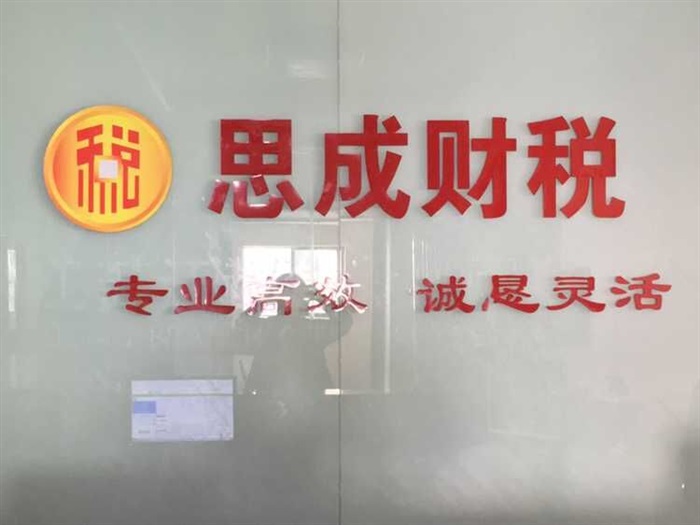 稀釋劑